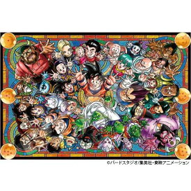 楽天市場 ジグソーパズル おしゃれ 関連作品ドラゴンボール の通販