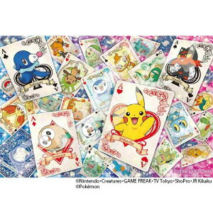 ポケモン ジグソーパズルの通販 価格比較 価格 Com