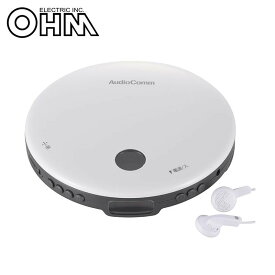 楽天市場 Cdプレーヤー かわいいの通販