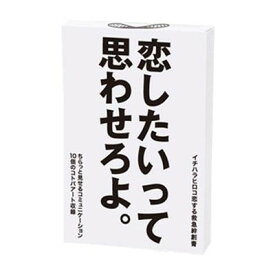楽天市場 絆創膏 おしゃれの通販