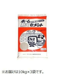 耐火セメントの通販 価格比較 価格 Com