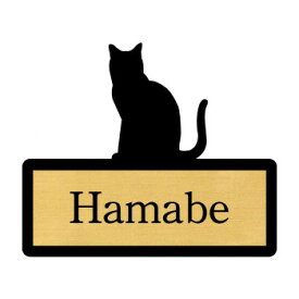 楽天市場 スノーシュー 猫 販売の通販