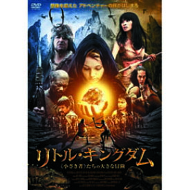 楽天市場 バイ リン 洋画 Dvd Cd Dvdの通販