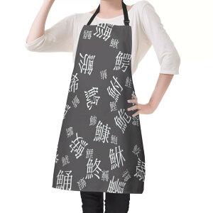 (Gv) Gv jZbNX z[fR[V A[g  O[ { mN  ԊG}