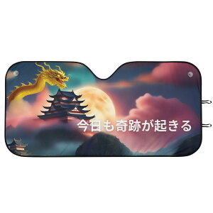 F̗ƎRƏ(TVF[h) TVF[h jZbNX z[fR[V A[g R   N ^Abv ? masaru21