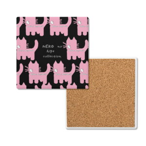 ˂̂Ђ߁BǂĂȂH҂(Z~bNR[X^[) Z~bNR[X^[ jZbNX ANZT[  sN L ˂ ubN X}zP[X ^u[