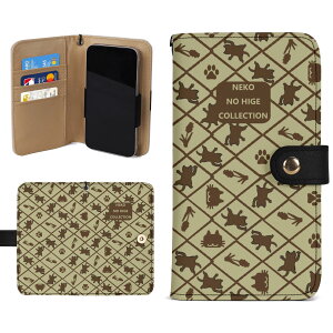 tFXopatternm:˂̂Ђ߁B(蒠^X}zP[X uE) 蒠^X}zP[X uE jZbNX ANZT[  L ˂ obO |[` P[X gx