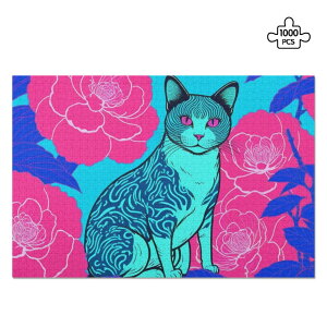 svcȖ͗l̐FL(WO\[pY1000s[X) WO\[pY1000s[X jZbNX ANZT[  L pY Mtg 蕨 m ̑̑  leojiro24