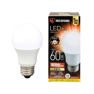 �A�C���X�I�[���} LED�d��60W E26 �L�z�� �d���F 4�Z�b�g �������I