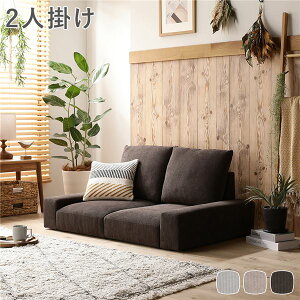 [\t@ tA\t@ 2l| R[fCuE 119cm 2P Vv \t@[ rO CeAƋ gi