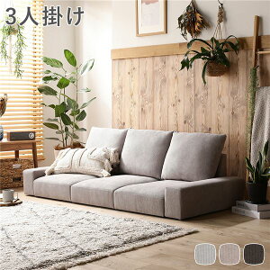 [\t@ tA\t@ 3l| R[fCO[W 164cm 3P Vv \t@[ rO CeAƋ gi