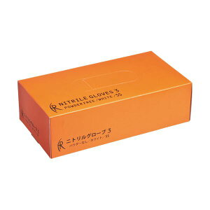 (まとめ) ファーストレイトニトリルグローブ3 パウダーフリー SS FR-5555 1箱(200枚) 【×3セット】