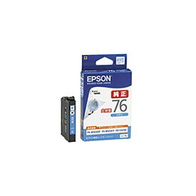 (まとめ) 【純正品】 EPSON エプソン インクカートリッジ 【ICC76 シアン】 大容量 【×3セット】