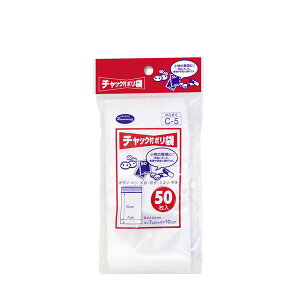 �y10�Z�b�g�z �j�b�R�[ �`���b�N�t �|���� 7×10cm 50���� C-5