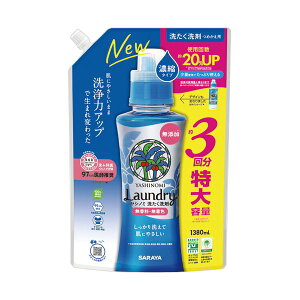T Vm~􂽂 Zk^Cv l֗p 1380mL 1pbN