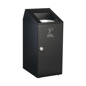 egj[gSLF ݎc{bNX 20L A[oO[ DS-166-425-8 1