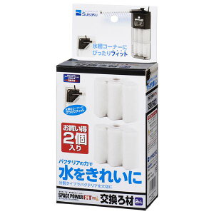 i܂Ƃ߁jXy[Xp[tBbgv 2y×2Zbgz (Ϗ܋/pi)