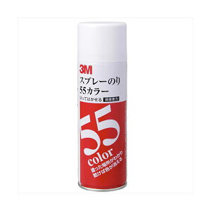 3M Scotch XRb` Xv[̂ 55J[ 3M-S^N-55C