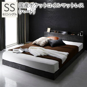 xbh Z~VO Y|PbgRC}bgXt(n[h) Xg[O[ [xbh Ᏸ [^Cv ̂ ؐ LEDƖt It {t RZgt gi