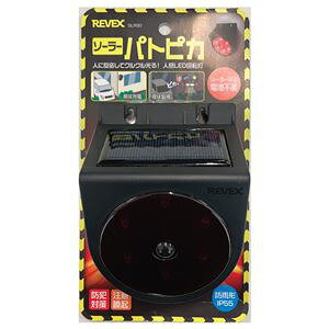 REVEX �l��LED��]�� �\�[���[�p�g�s�J SLR90