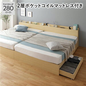 xbh ChLO 280(D+D) 2w|PbgRC}bgXt i` 2Zbg [t ot LX^[t ؐ It {t RZgt Vv _ gi