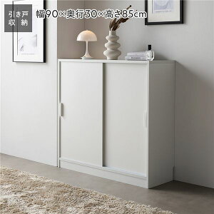 ^ X[ 90×s30cm zCg(ؖڂȂ) Lrlbg  [ JE^[ gi