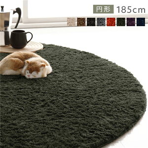 O}bg O~ R185×185cm ~` O[ 􂦂 ~ߕt y zbgJ[ybg ʔNgp VM[Oysz