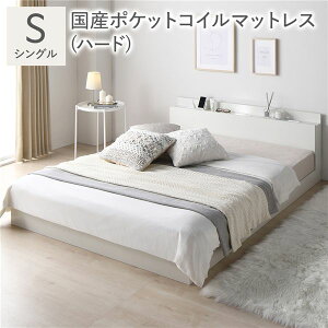 xbh VO Y|PbgRC}bgXt(n[h) zCg [xbh Ᏸ [^Cv ̂ ؐ LEDƖt It {t RZgt gi