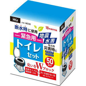 nEXz[hWp ً}p gCZbg 50 WC50