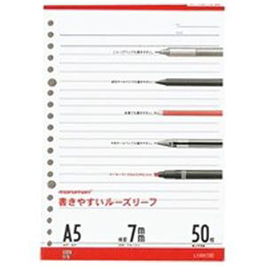 i܂Ƃ߁j}} [Y[t L1300 A5 7mmry×20Zbgz