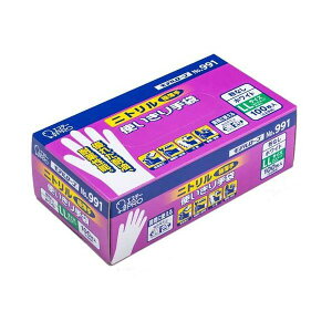 jgܕȂNo.991zCg LL100