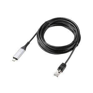 サンワサプライ USB Type-C LAN変換ケーブル Gigabit対応 5m ブラック KB-SL6CLAN05BK