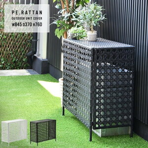 O@Jo[ 845×s370×760mm zCg ^ ȒPݒu g GNXeA oRj[ x_ysz