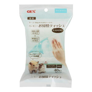 i܂Ƃ߁jn[j[|eBbV 40y×5Zbgz (pi/uVEpi)