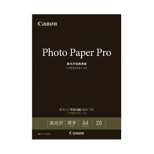 �ʐ^�p�� ����v�� PT-201A420 A4 20��