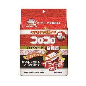 �j�g���Y NEW�R���R���X�y�A�e�[�v �n�C�O���[�hSC���ڒ� 3���� C4312