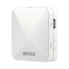 BUFFALO バッファロー Wi-Fiルーター WMR-433W2シリーズ ホワイト WMR-433W2-WH