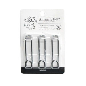 y2Zbgz TtW Aj}[ tbN 3P AN-09 (nK[AtbN) I