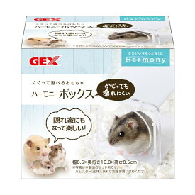 （まとめ）ハーモニーボックス【×3セット】 (小動物用品/玩具)