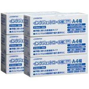 WCebNX IJ[ ʎ A4 6{ A055J-6