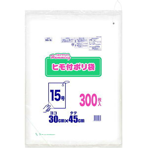 y2Zbgz jbR[ n~OpbN qt| 15(R30cm×^e45cm) 300 NS-15 I