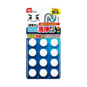 y10Zbgz bN GNJrpCv^ubg12P C00124X10