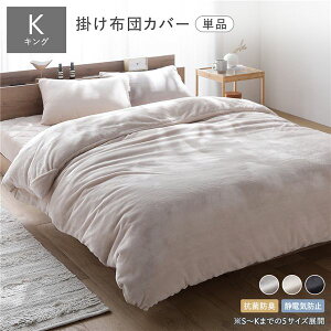 tl ѕzɂȂ|zcJo[ Pi LO x[W EȒPXbgt RۖhL ÓdCh~