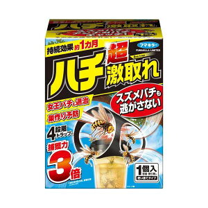 i܂Ƃ߁jt}L[ n` 1i×2Zbgj