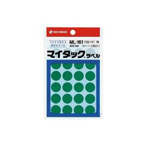 (Ɩp20Zbg) j`o }C^bN J[xV[ y~^ /16mmaz ML-161 