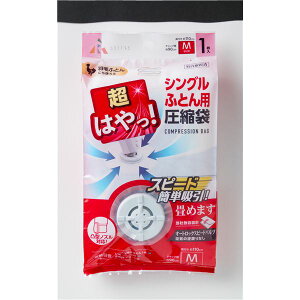 y3Zbgz A[ ͂! ou k VO ӂƂp M 1 SP-1001 I