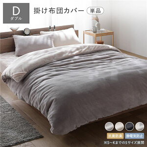 tl ѕzɂȂ|zcJo[ Pi _u x[W×O[W EȒPXbgt RۖhL ÓdCh~