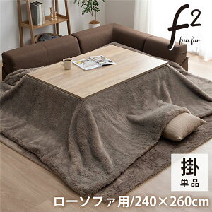zc ` 唻 [\t@[  tFCNt@[ n tl  n ZsAuE 240×260cmysz