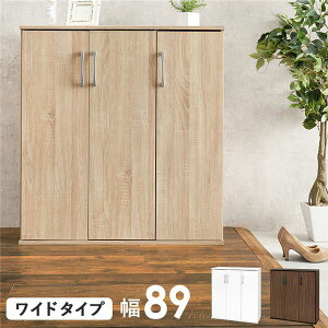 V[YbN X^Cv 89cm i` IFij6ij6 gysz