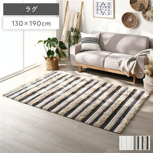 �}�b�g ��W130×D190cm B�^�C�v